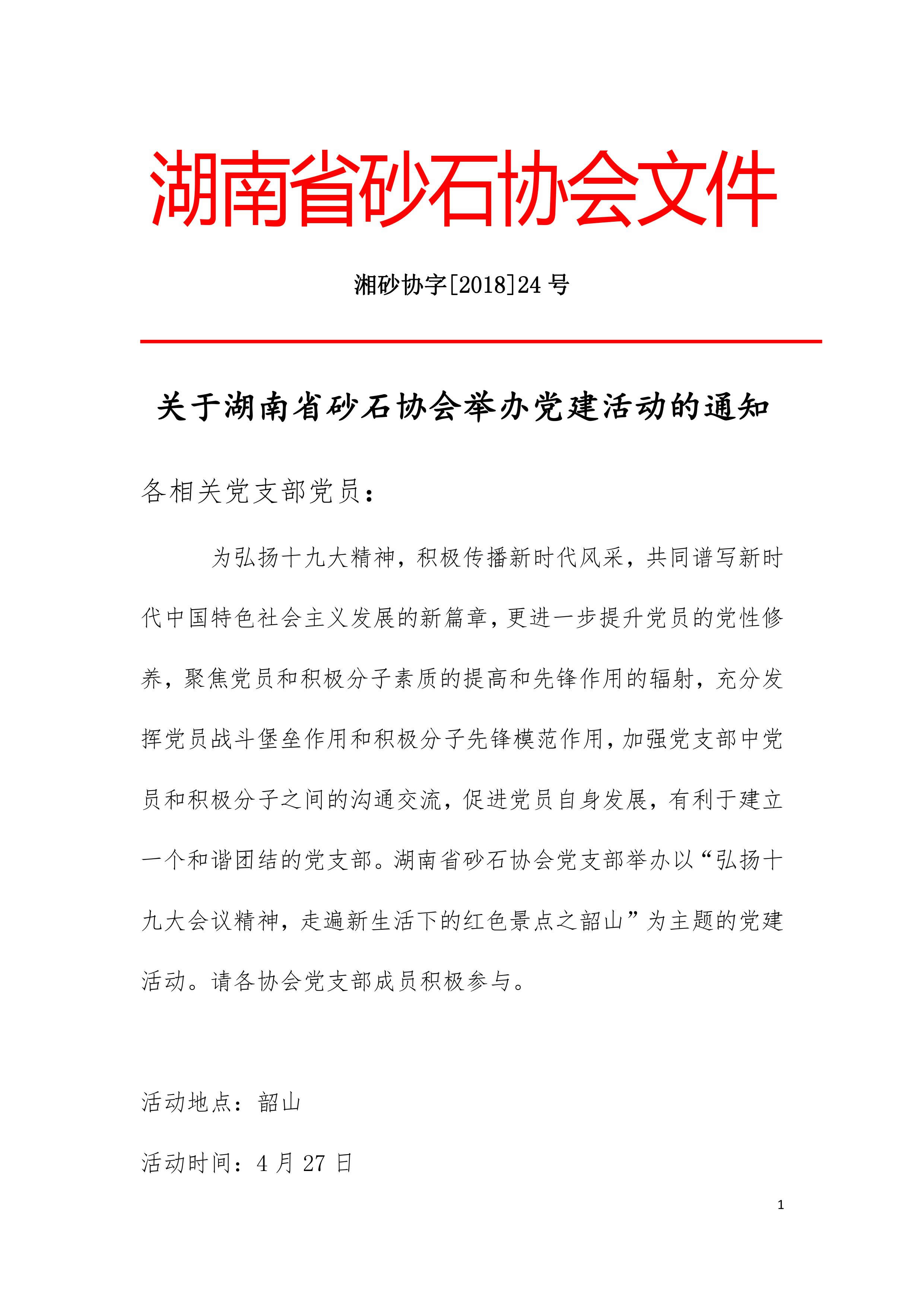 暫無頭像