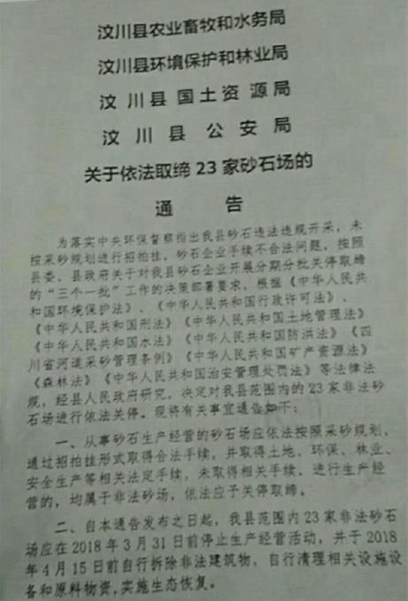 暫無頭像