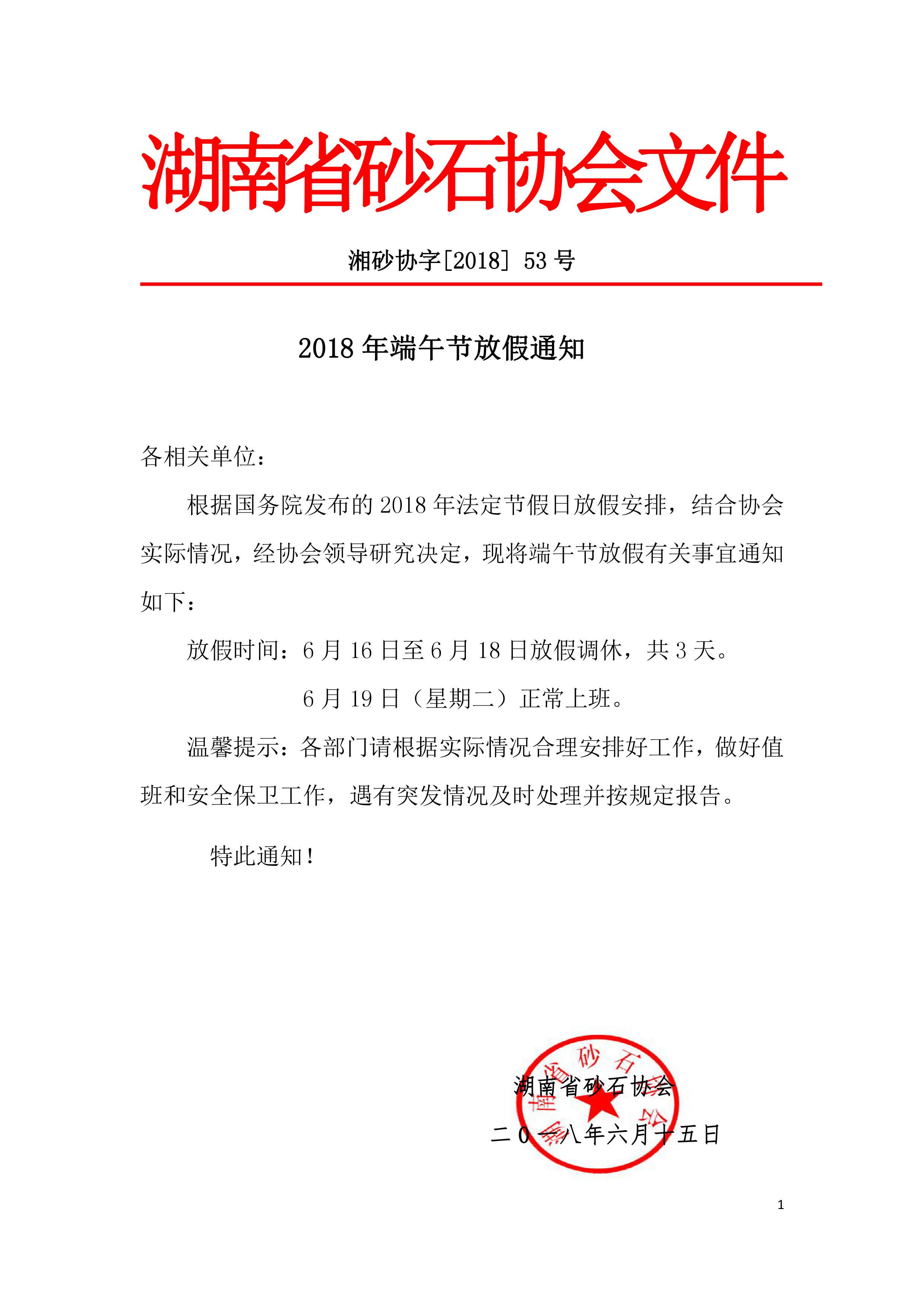 暫無頭像