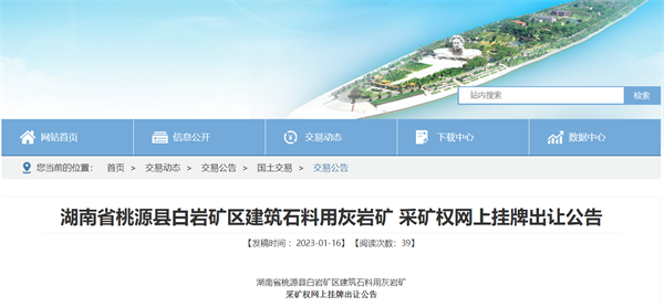 1674735715628155.png 圖片