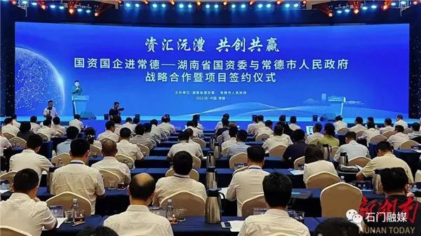 1686715178129299.jpg 圖片